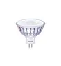 Philips Master Value LED Spot GU5.3 MR16 5.8W 490lm 36D - 940 Zimna Biel | Najlepsze renderowanie kolorów - Ściemnianie - Zamienne 35W